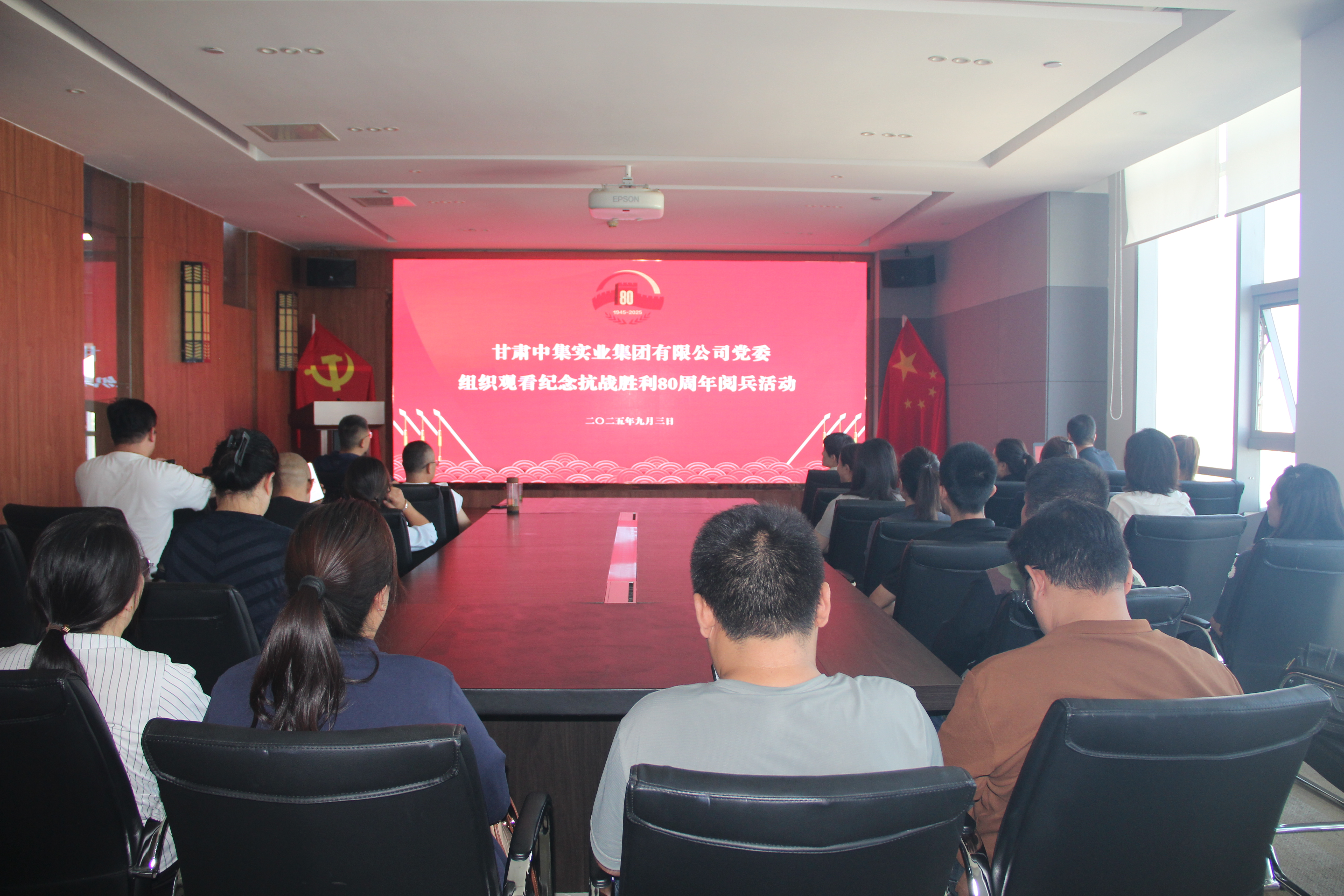 ���C�м����F�hί�M���^���o�..